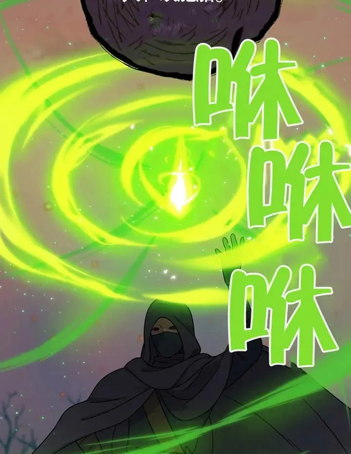 第09话75