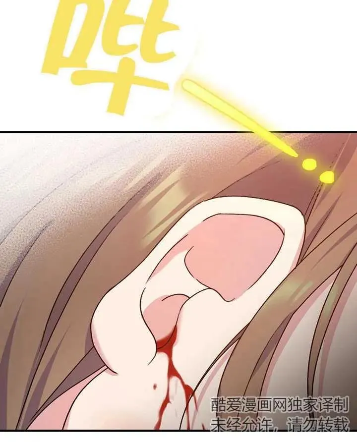 第09话31