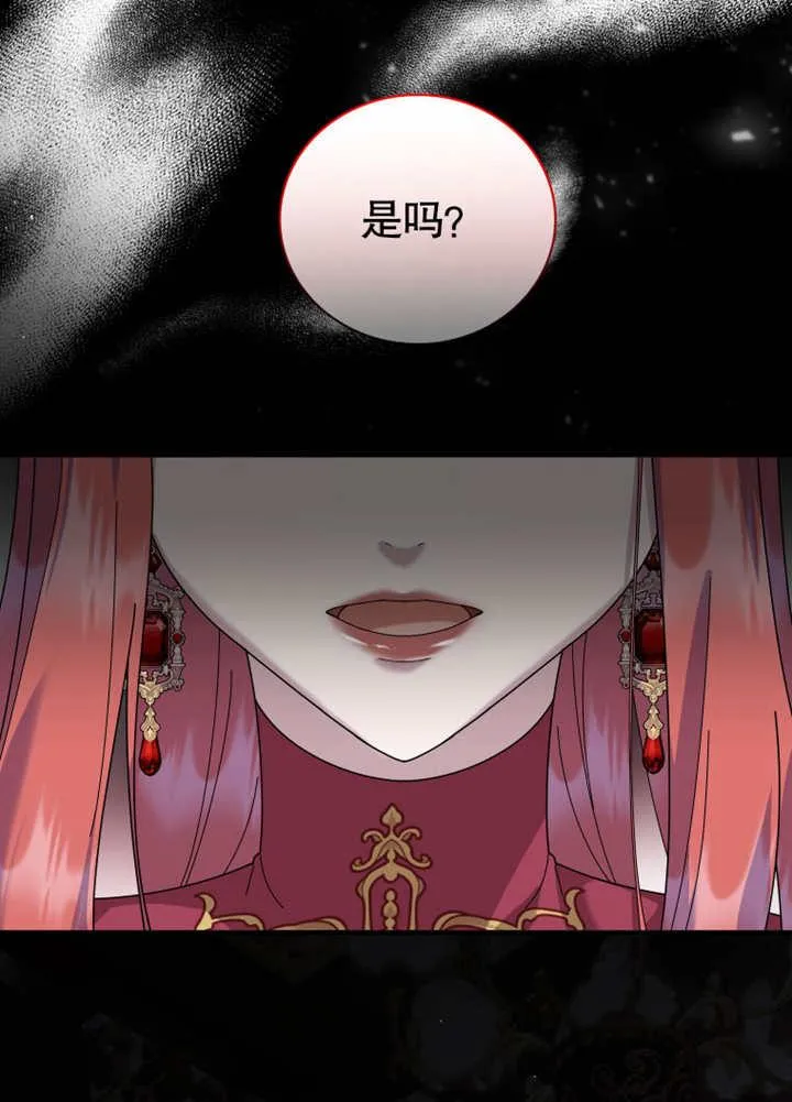 第37话21