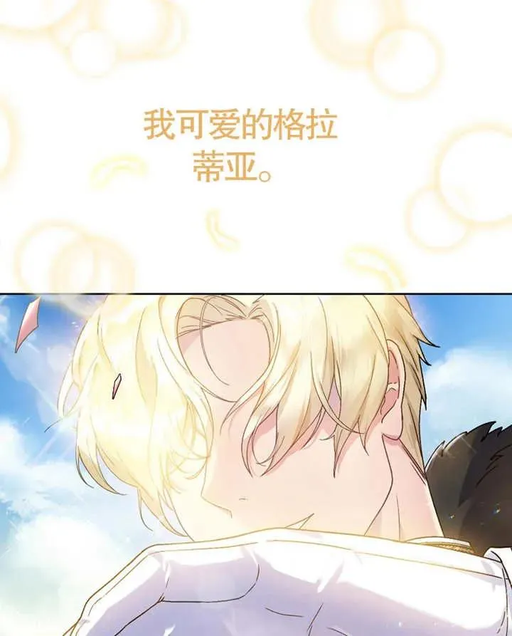 第01话98
