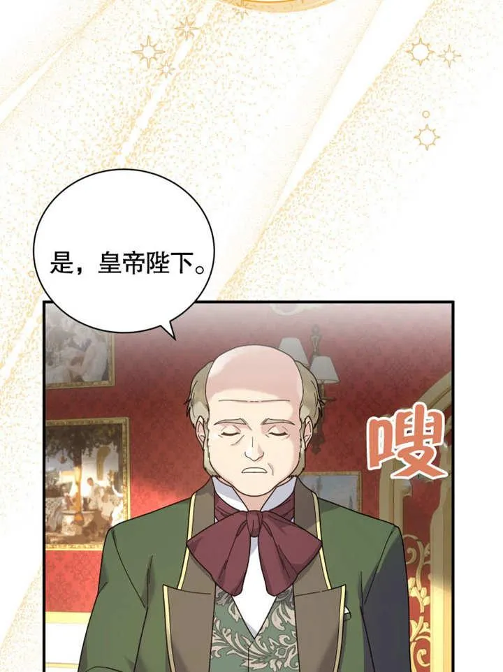 第39话99