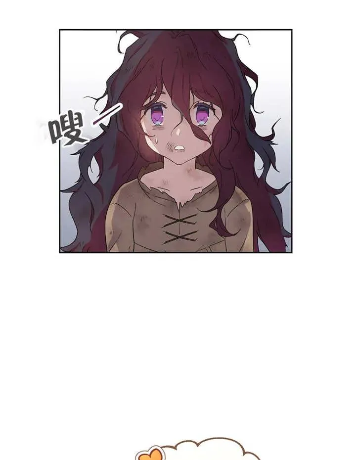 第02话81