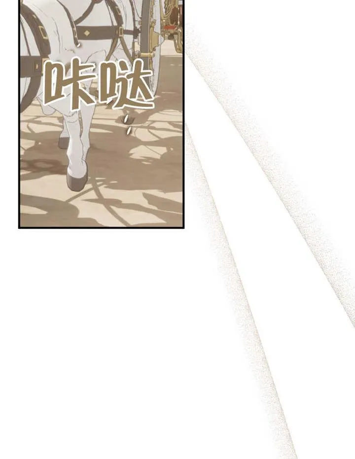 第36话59