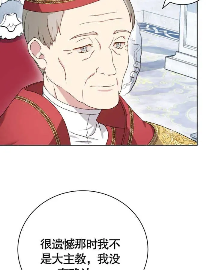 第08话38