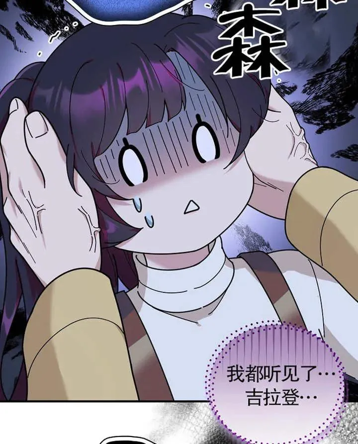 第21话39