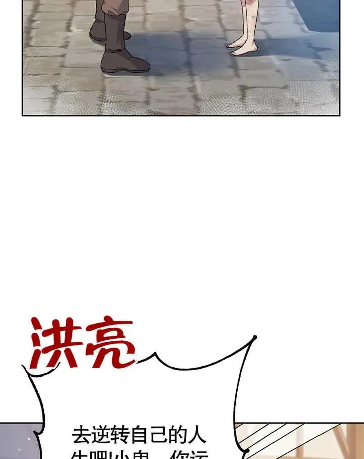 第02话162