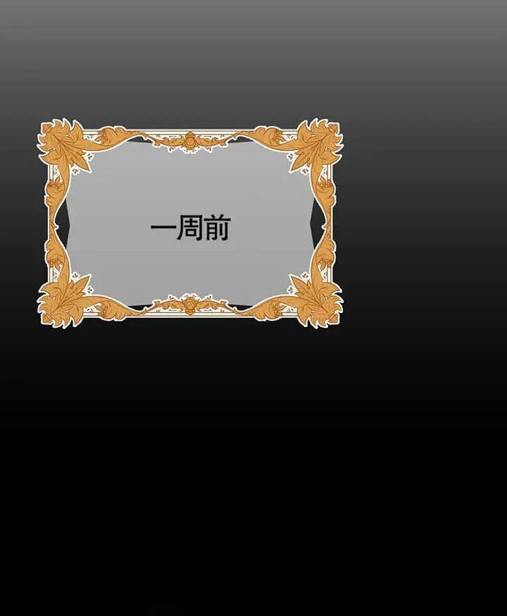 第04话101