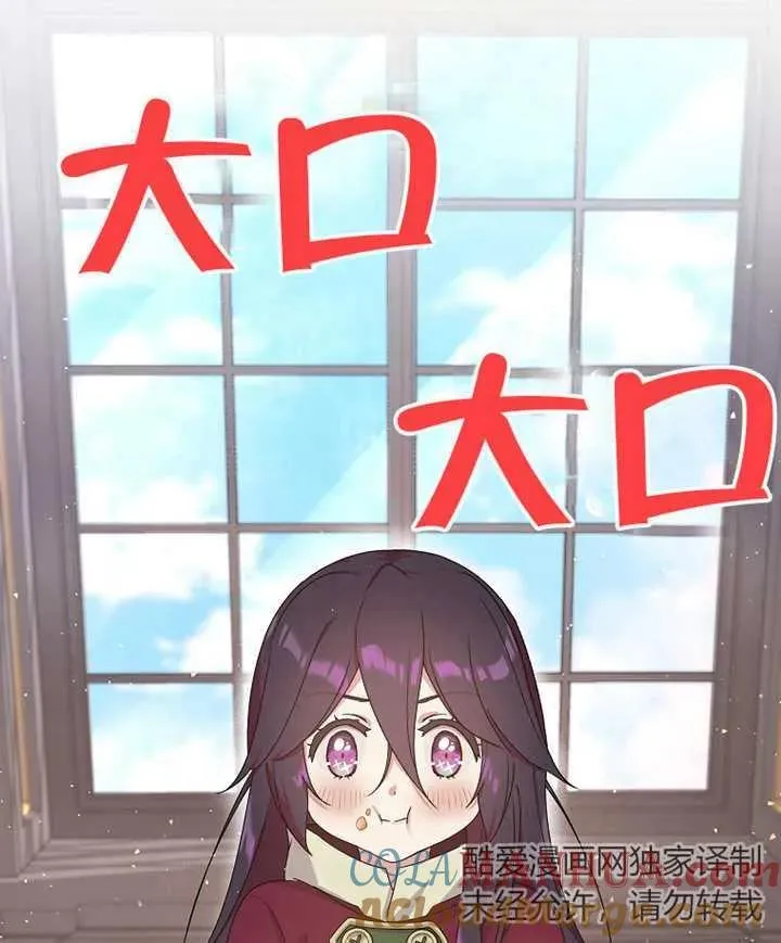 第05话36