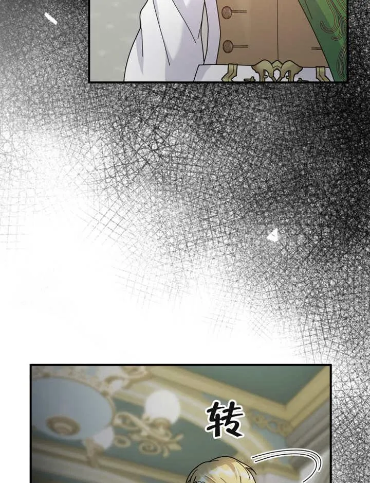 第30话37