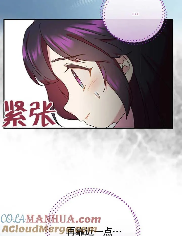 第14话32