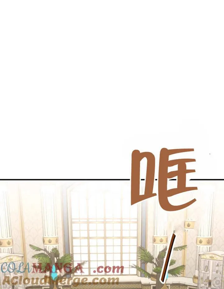 第32话68