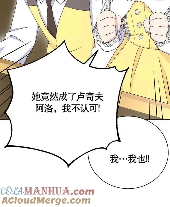 第07话100