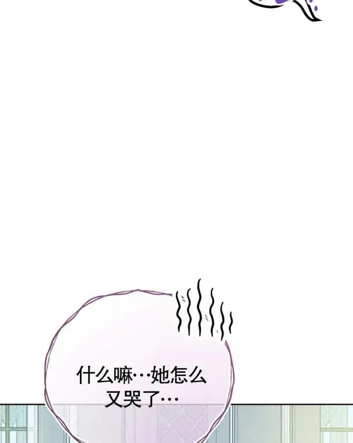第08话65