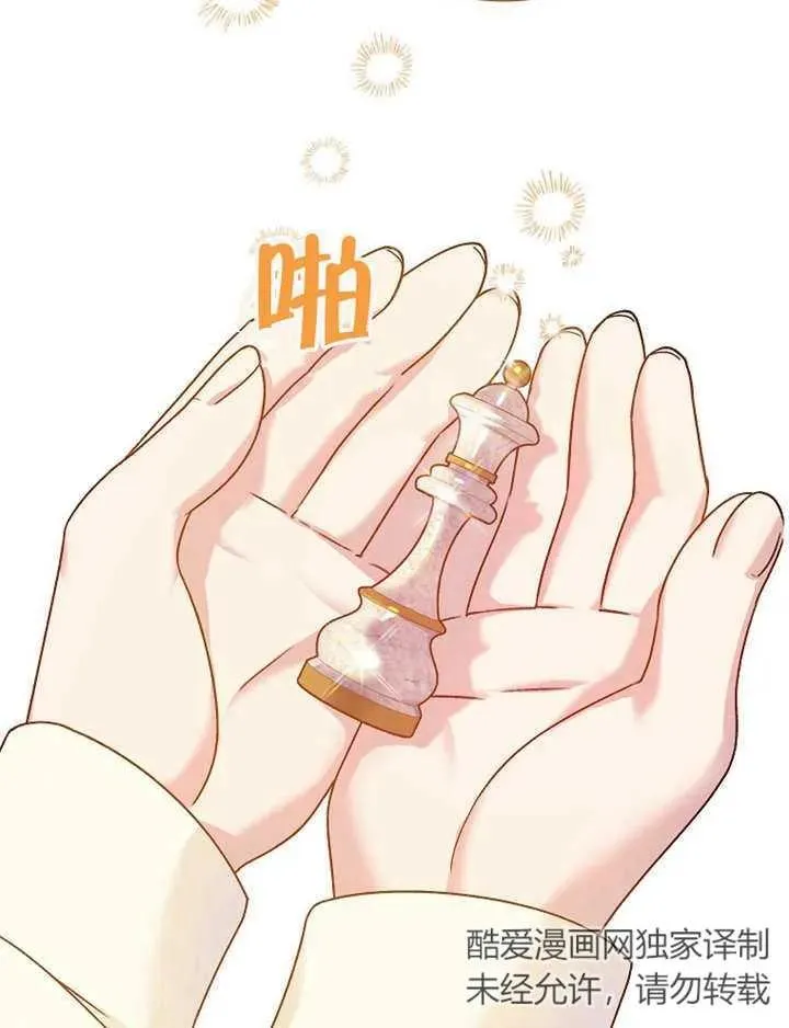 第13话17