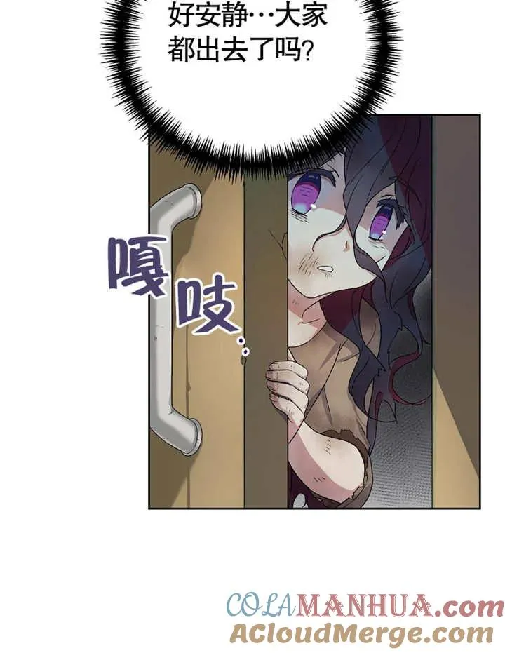 第02话108