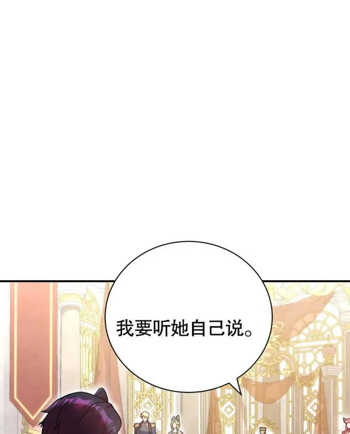 第17话39