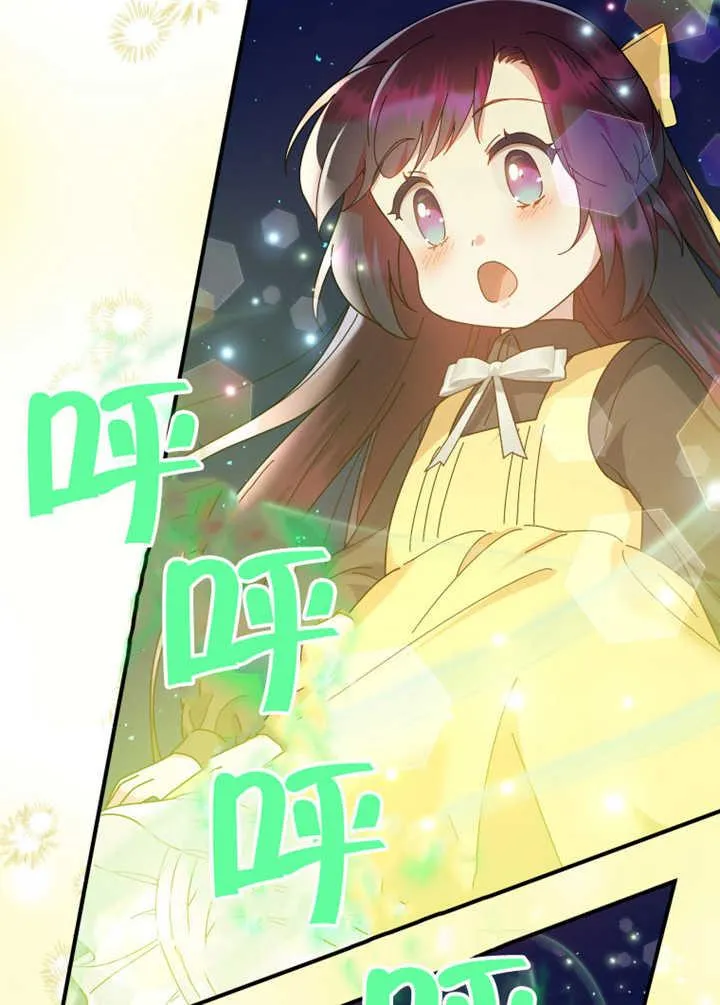 第31话66
