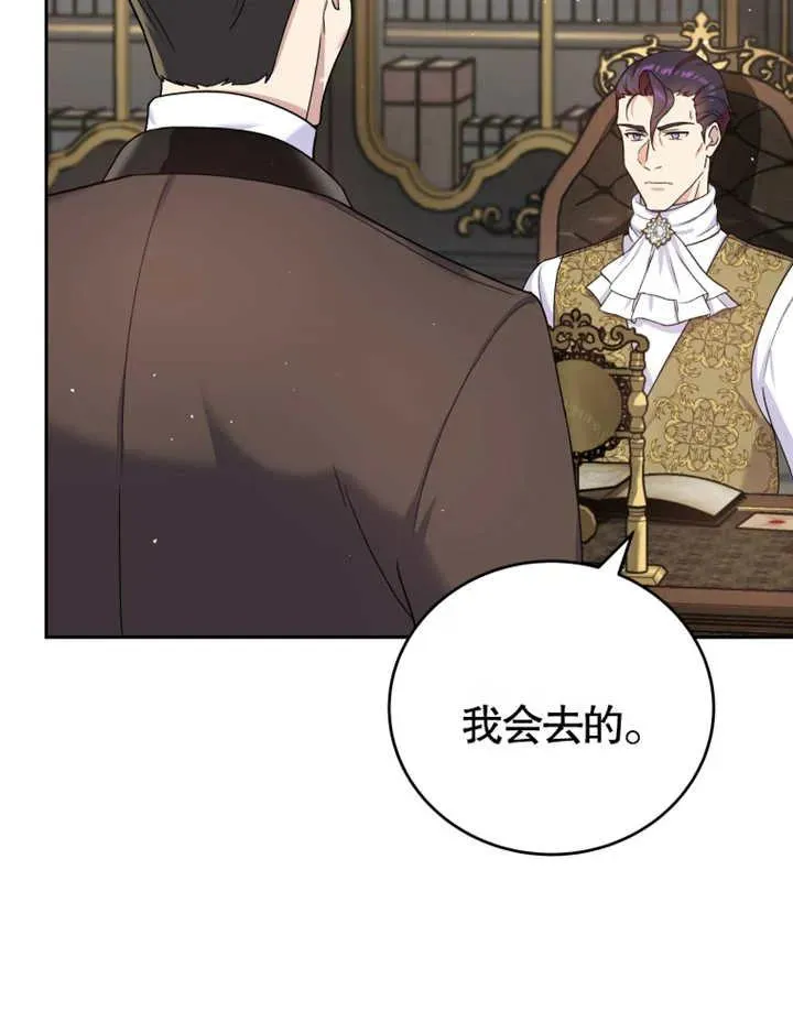 第06话63
