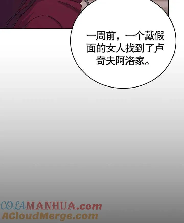 第04话100