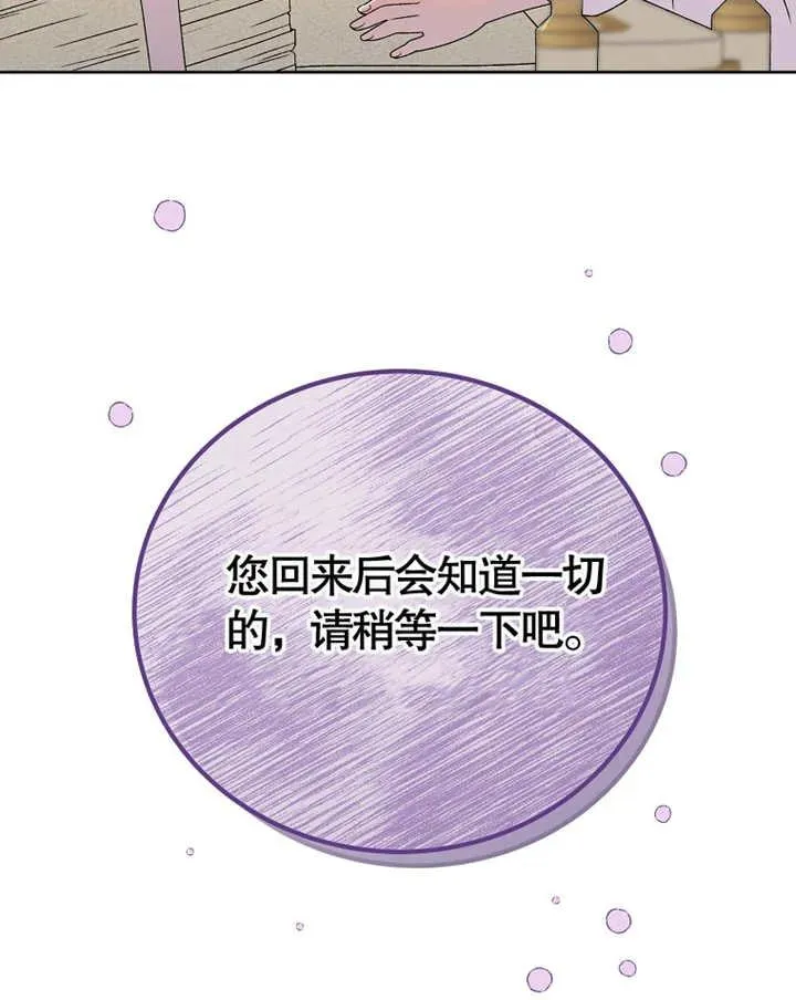 第07话22