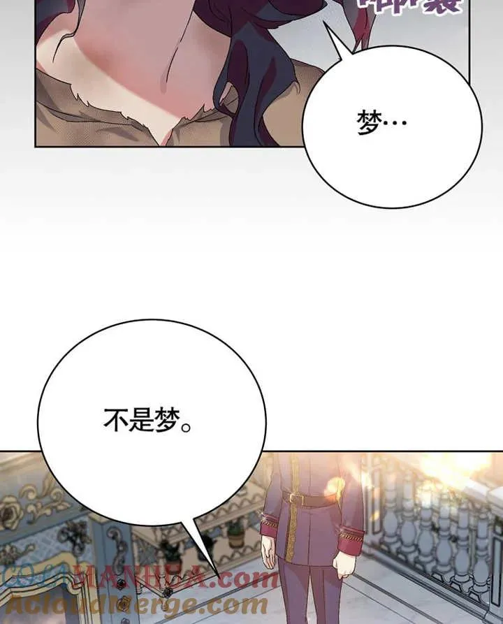 第01话40