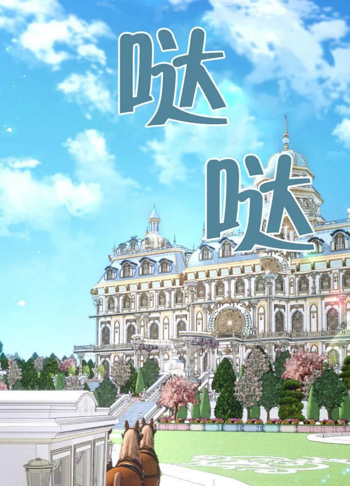 第38话25