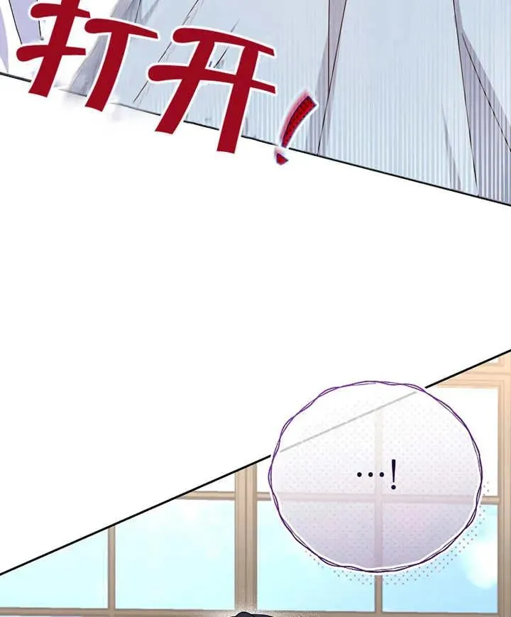 第05话59