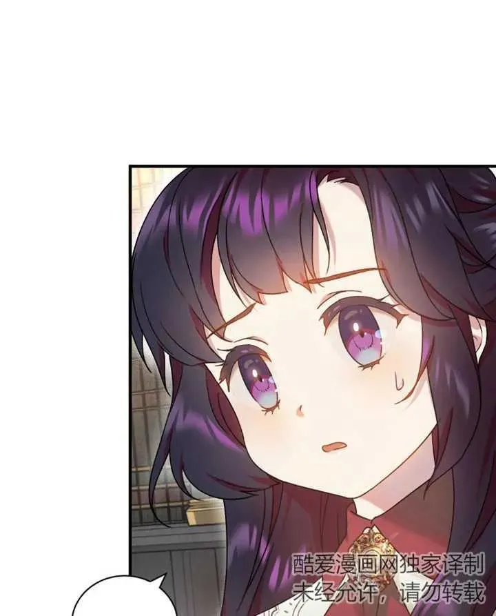 第11话46