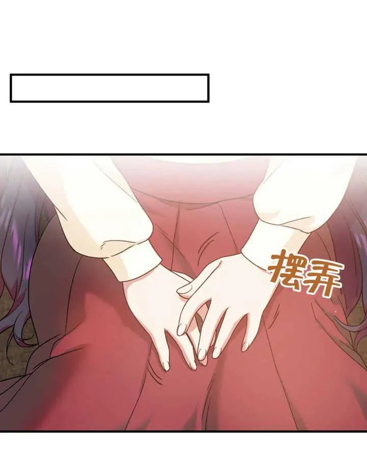 第11话33