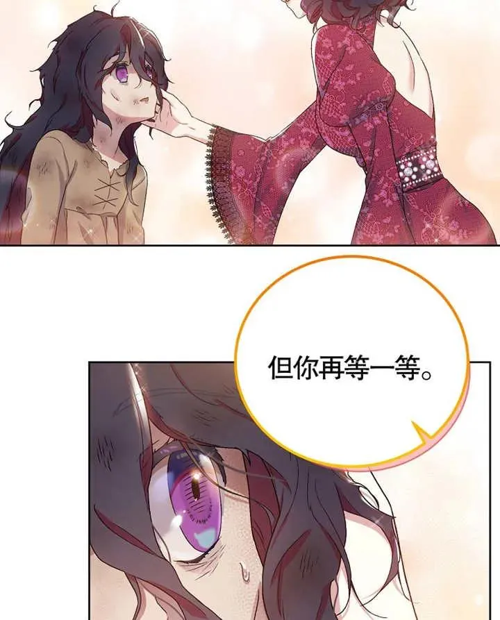 第01话46