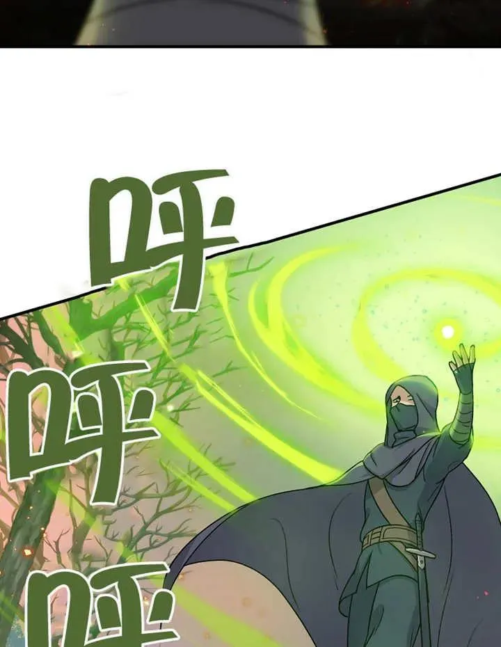 第09话61