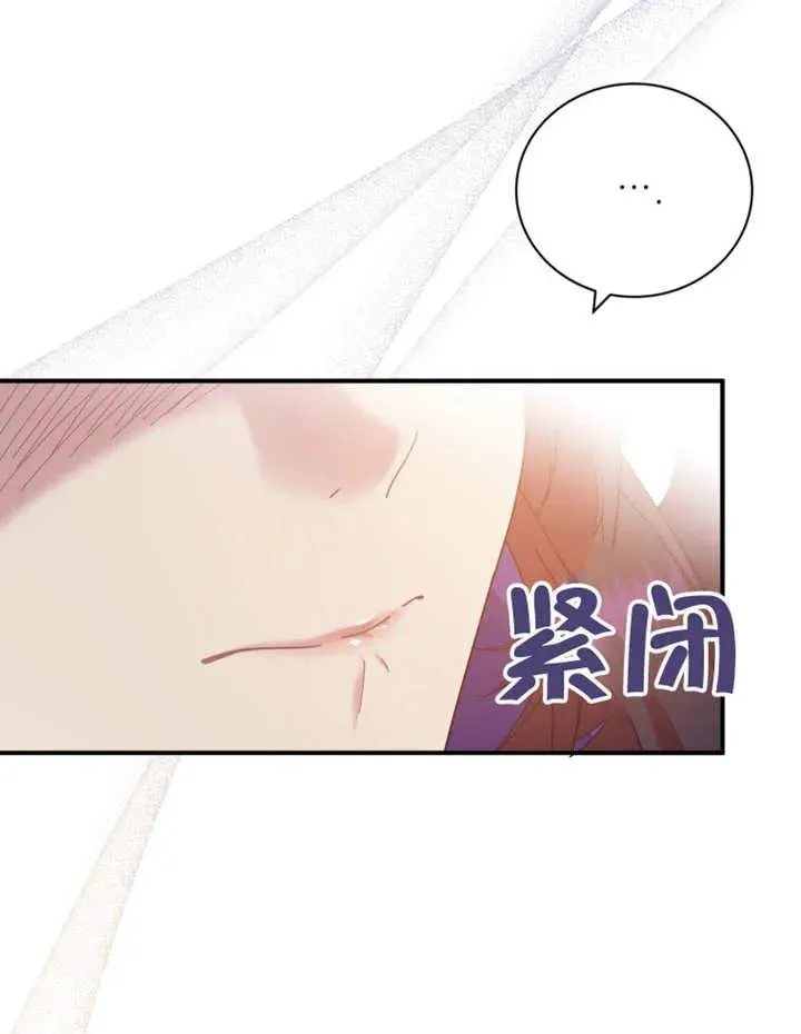 第26话27