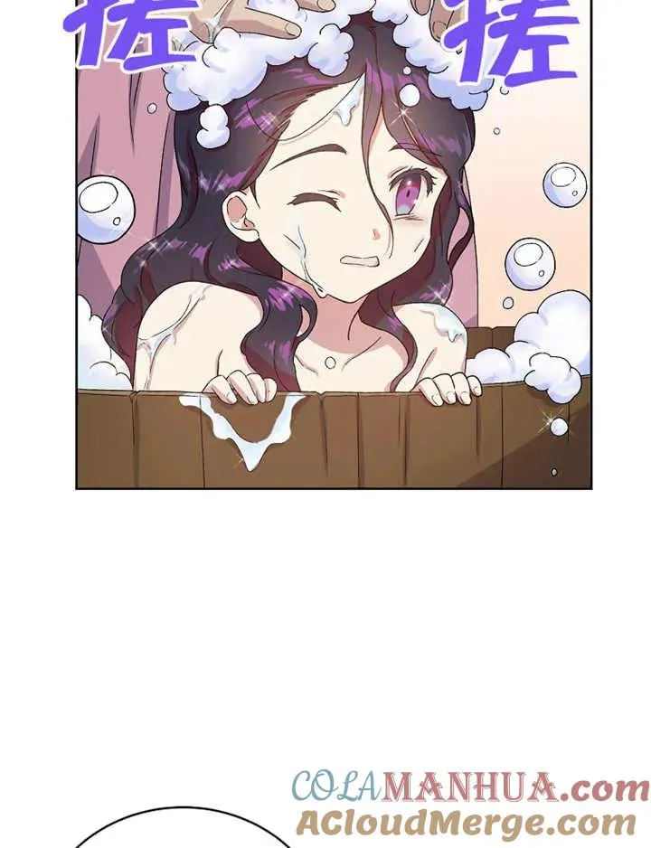 第03话16