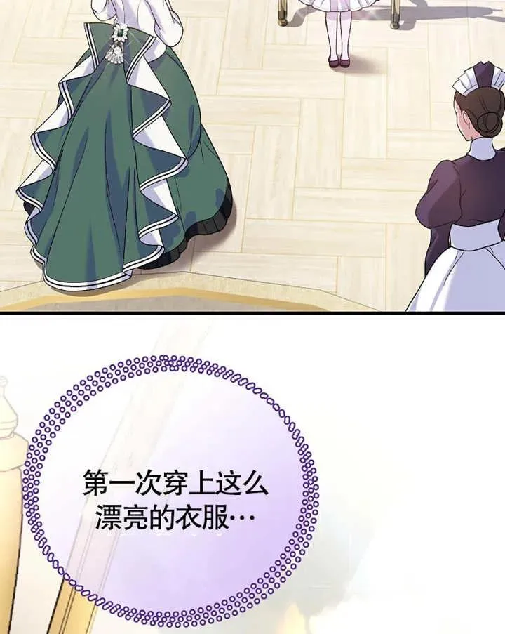 第07话47
