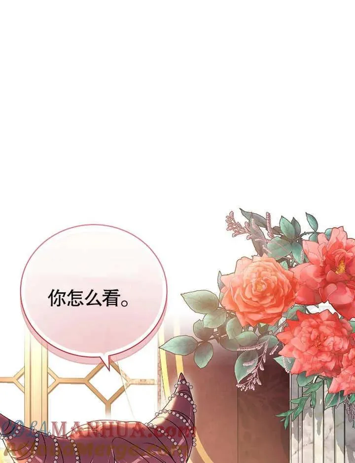 第13话60
