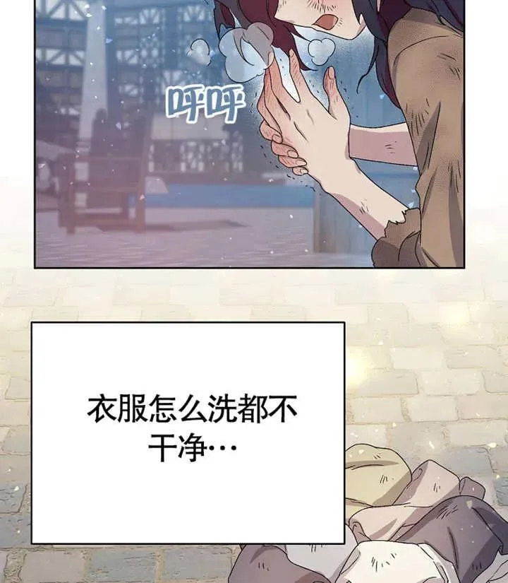 第01话125