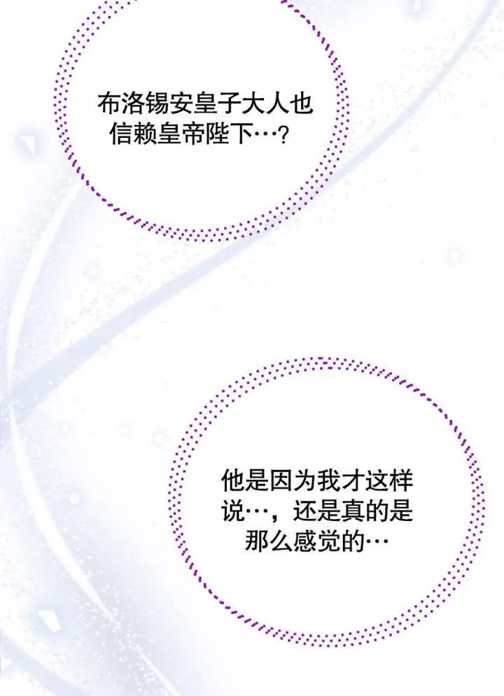第35话101