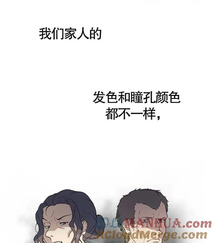 第01话132