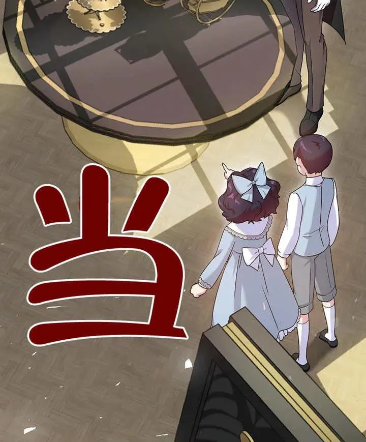 第05话63