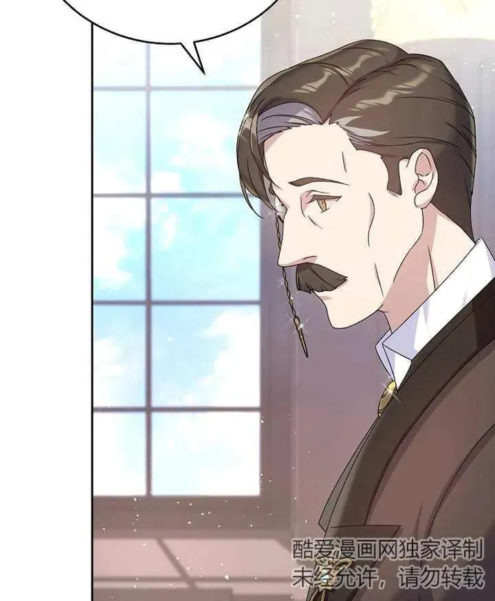 第04话98