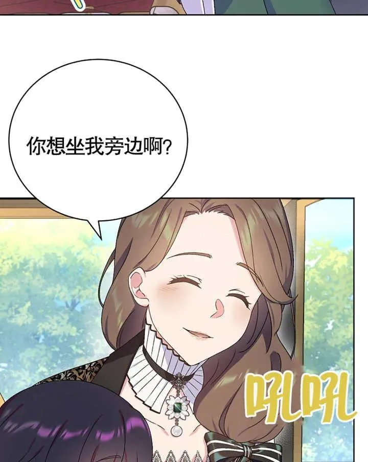 第07话61