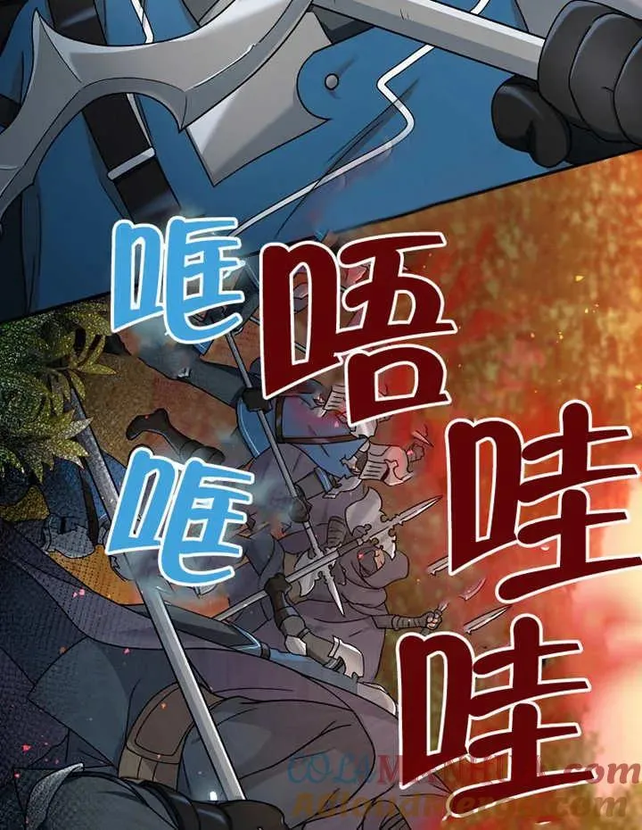 第09话8