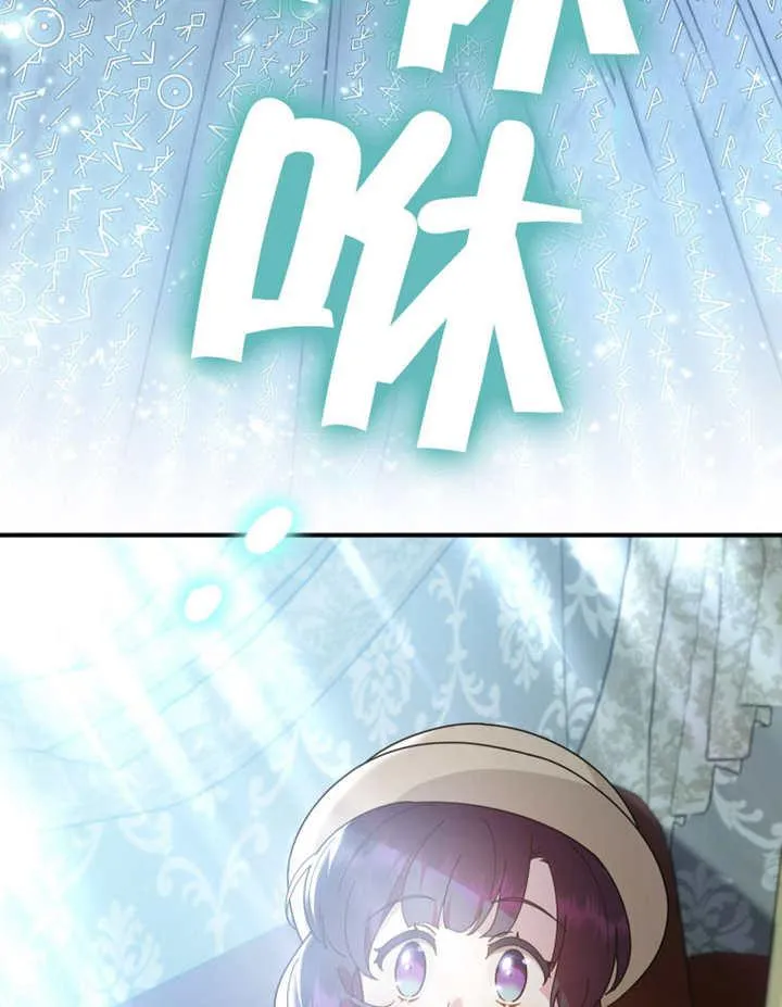 第28话5