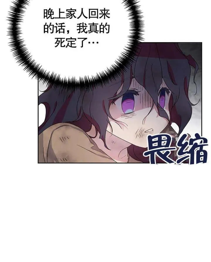 第02话125