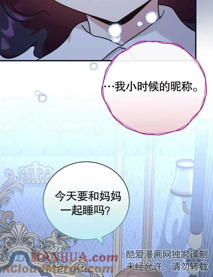 第15话100