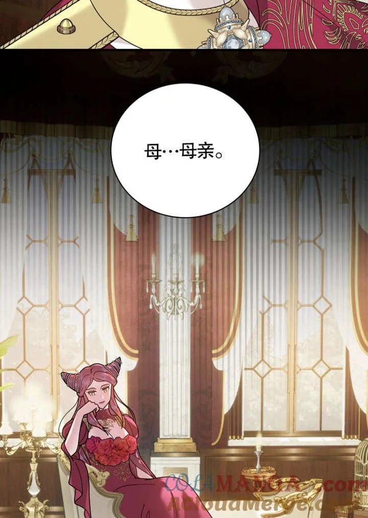 第36话104