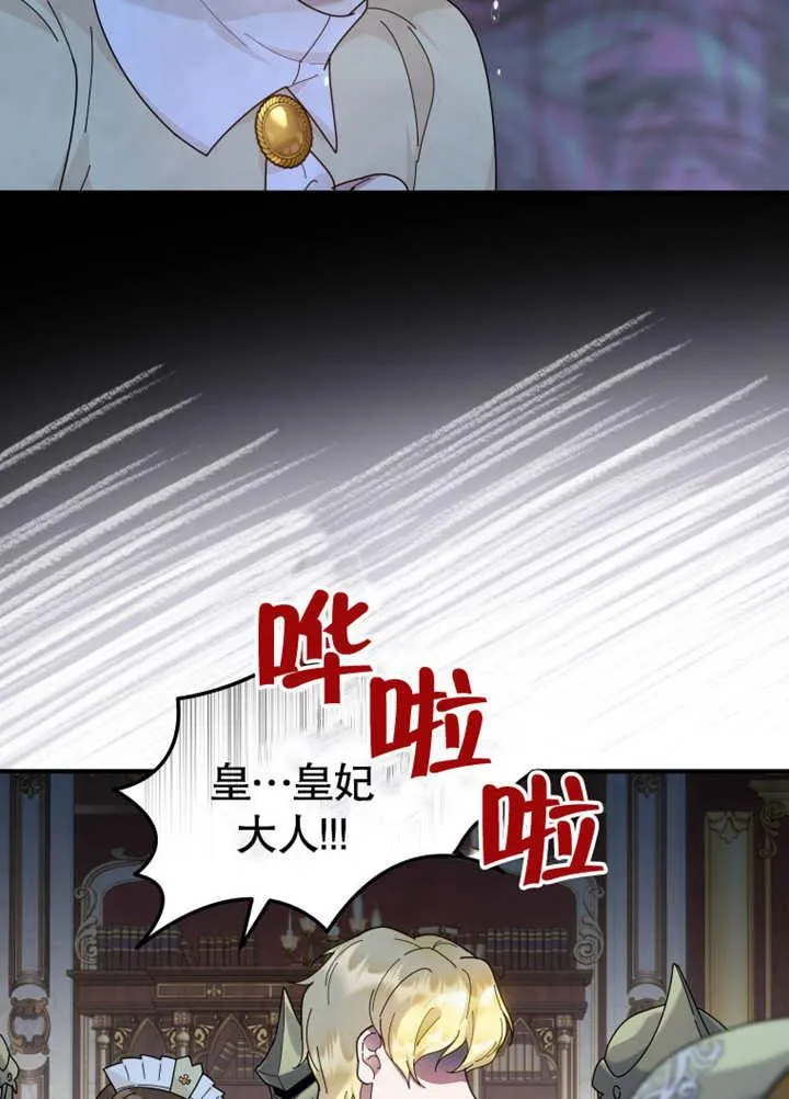 第37话58