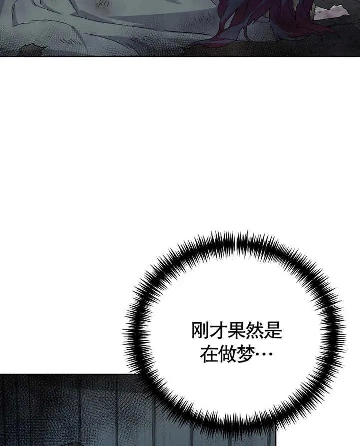 第01话103