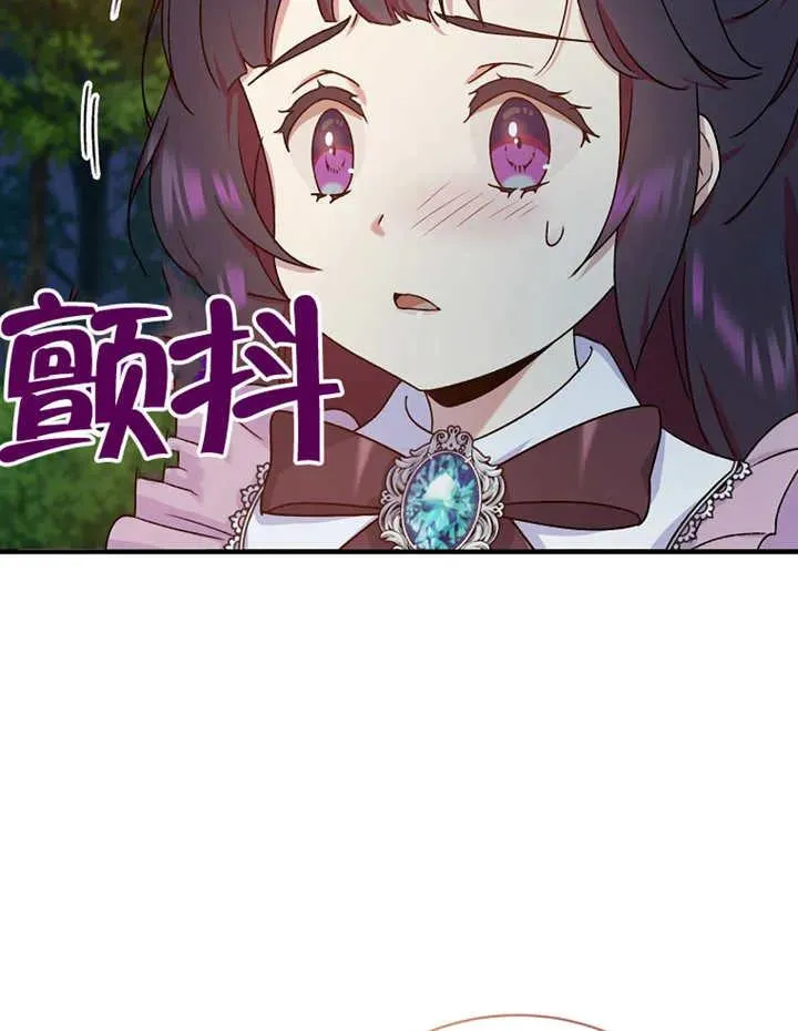 第09话14