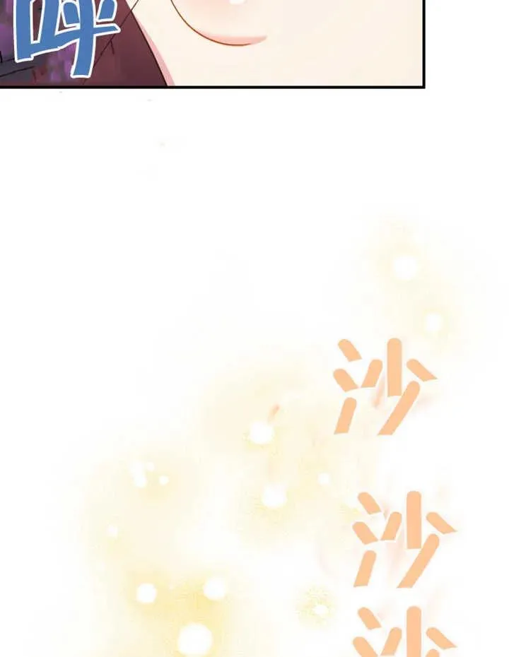 第16话69